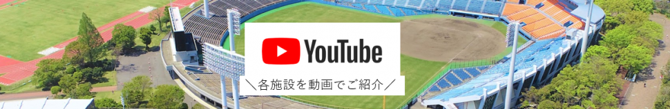 HP用スクリーンショット 2024-10-02 161353